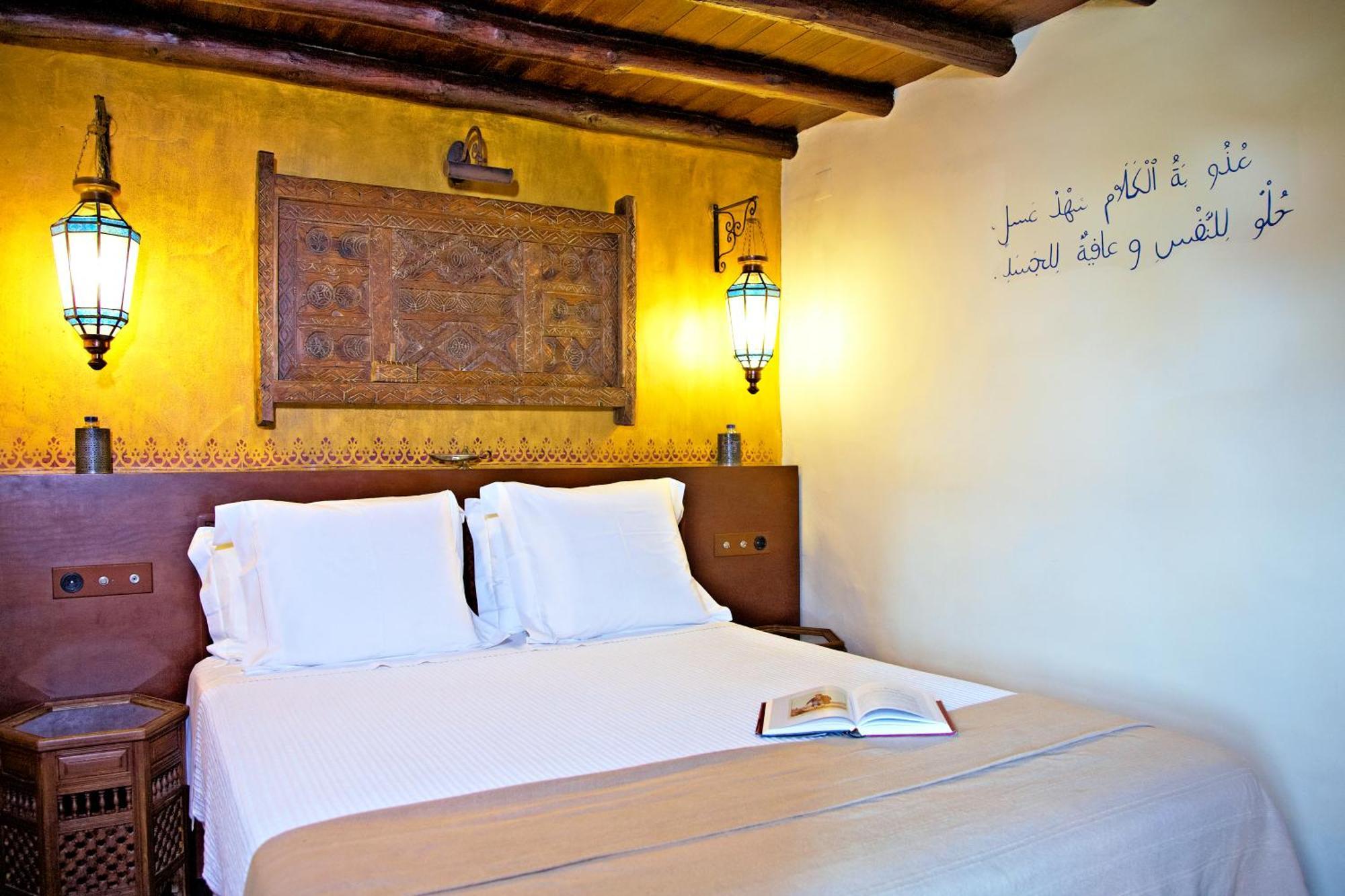Casa Pinto Monsaraz Quarto foto